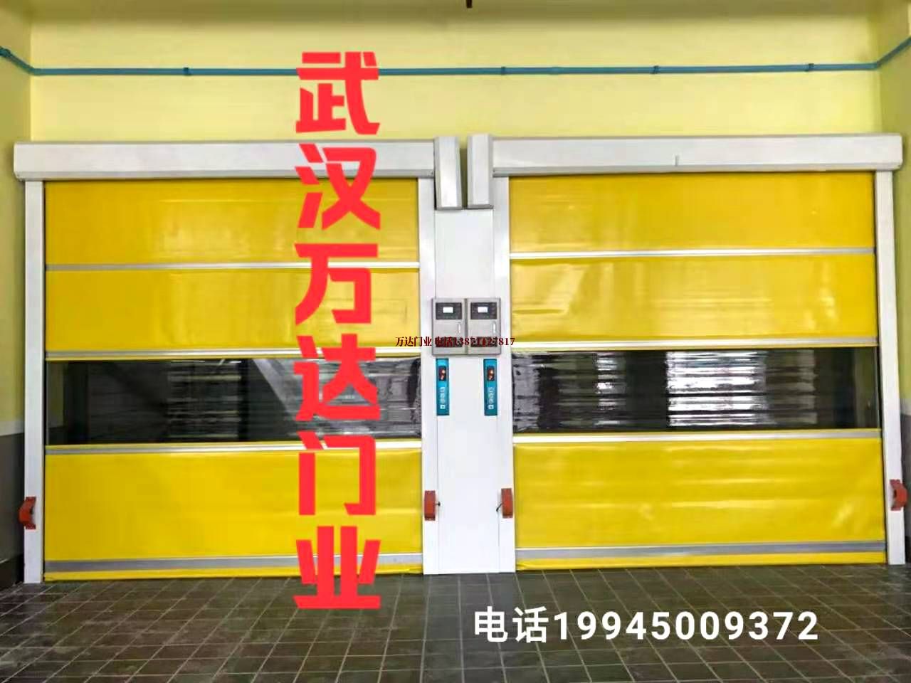 平谷柔性大门