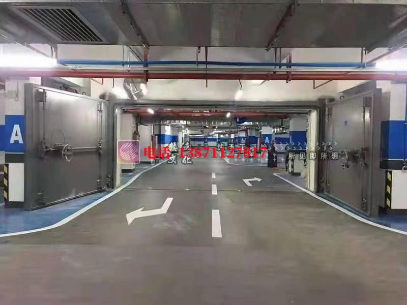 平谷密闭防护门